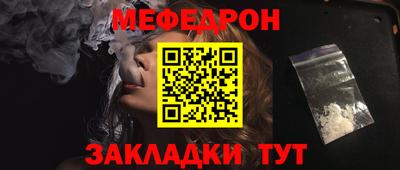 мдпв Ликино-Дулёво