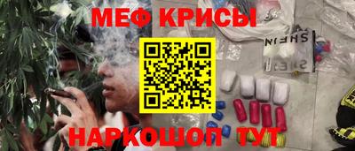 мдпв Ликино-Дулёво