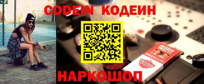 mdpv Лесосибирск