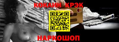 mdpv Лесосибирск