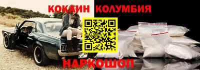 мдпв Ликино-Дулёво