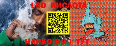 мдпв Ликино-Дулёво