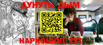 mdpv Лесосибирск