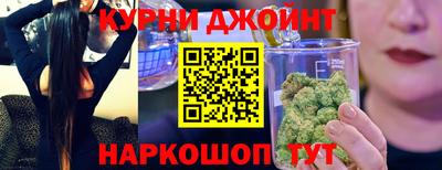 кристаллы Ливны