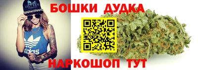 mdpv Лесосибирск