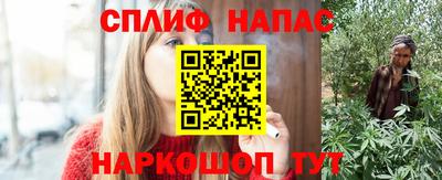 мдпв Ликино-Дулёво