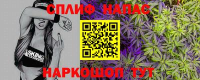 мдпв Ликино-Дулёво