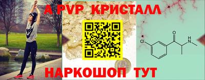 мдпв Ликино-Дулёво