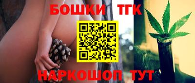 мдпв Ликино-Дулёво