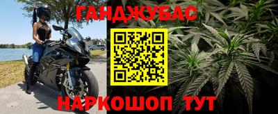 мдпв Ликино-Дулёво