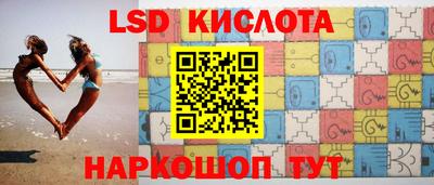 mdpv Лесосибирск