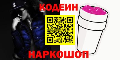 mdpv Лесосибирск