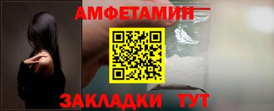 mdpv Лесосибирск