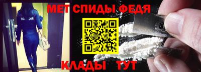 мдпв Ликино-Дулёво
