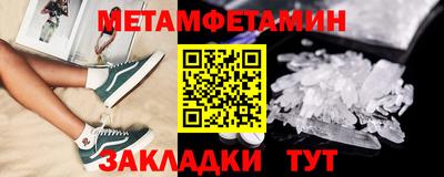 мдпв Ликино-Дулёво