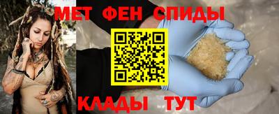 кристаллы Ливны