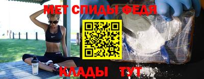 мдпв Ликино-Дулёво