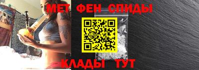 mdpv Лесосибирск