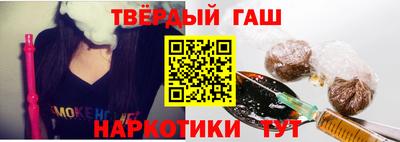 mdpv Лесосибирск