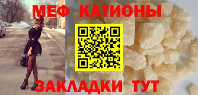 mdpv Лесосибирск